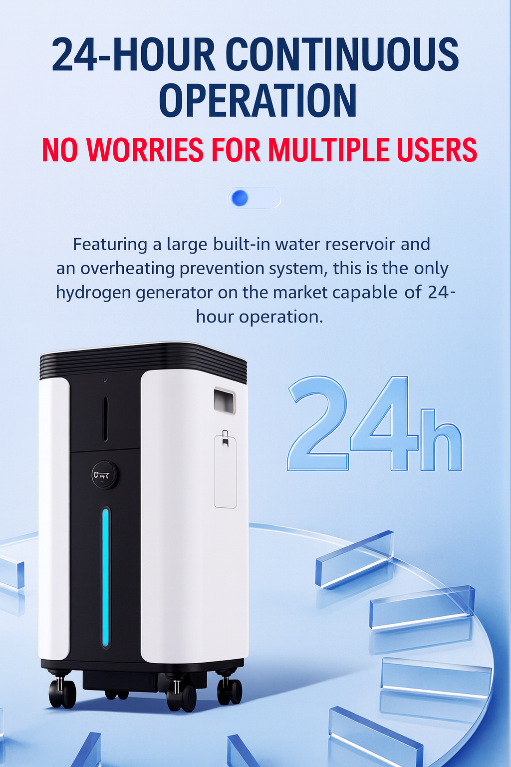 24小时连续运作 / 24-Hour Continuous Operation