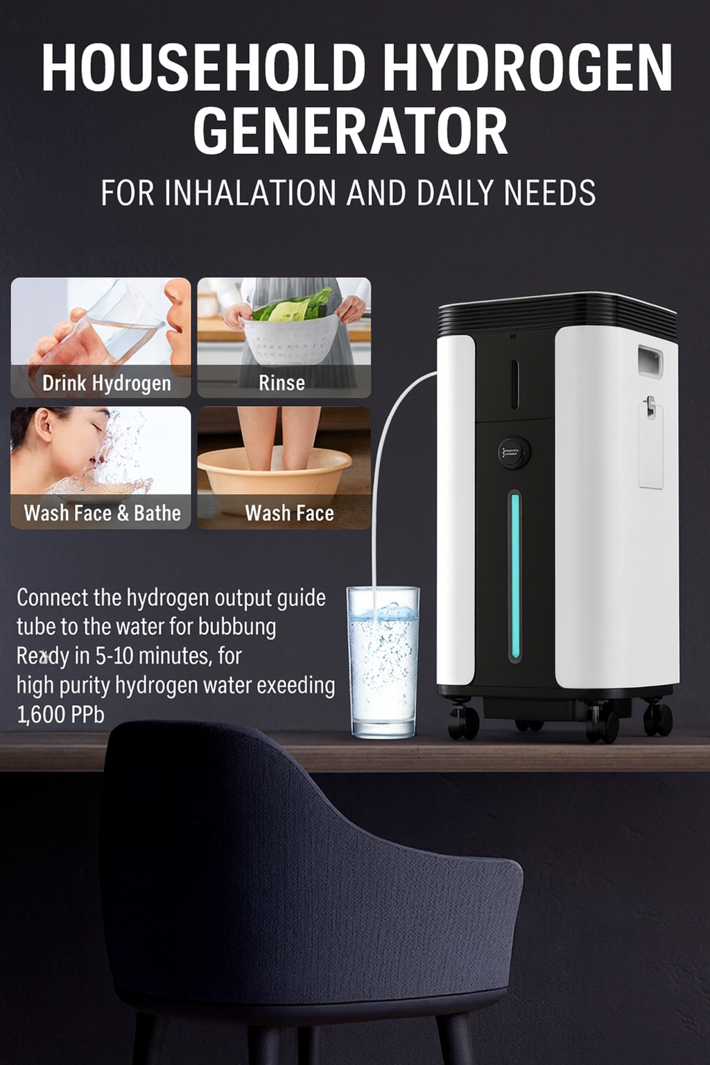 多功能设计 / Multi-Functional Design